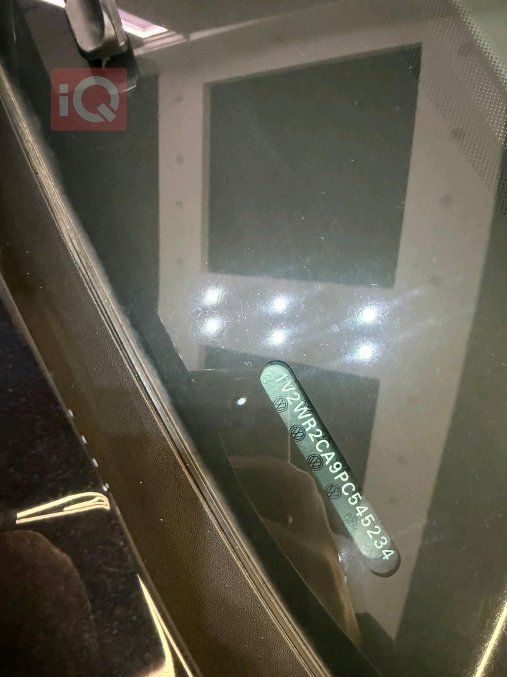 فولكسفاغن أطلس